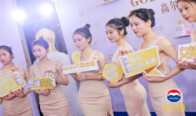 成都活動策劃公司06