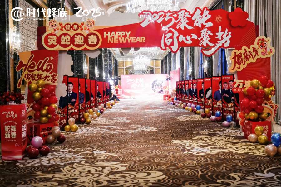 DSC03251-opq3477952427