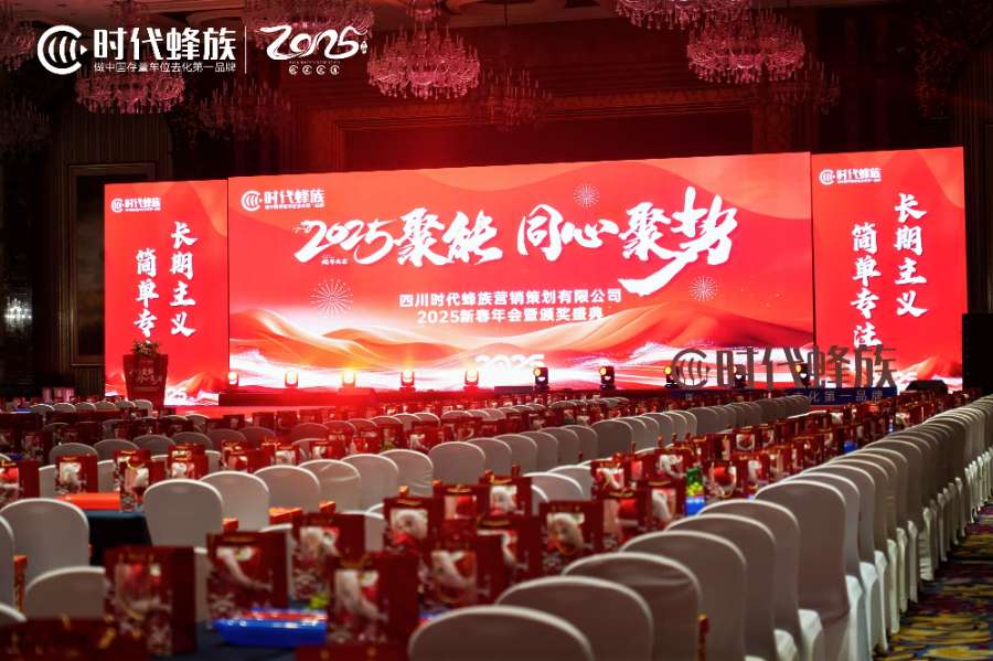 DSC03232-opq3477933533