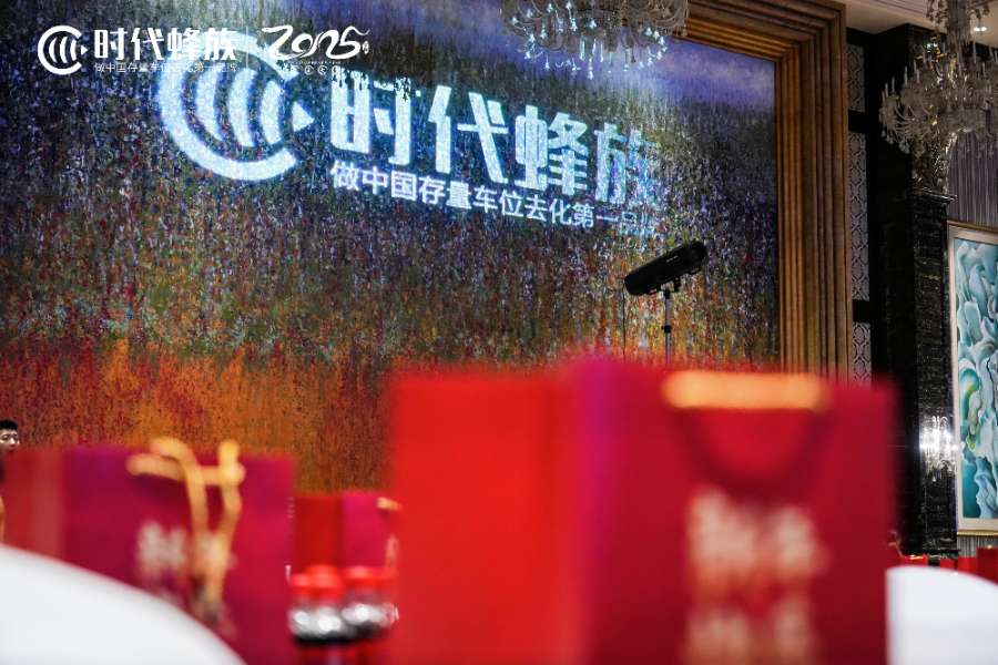 DSC03264-opq3477952397