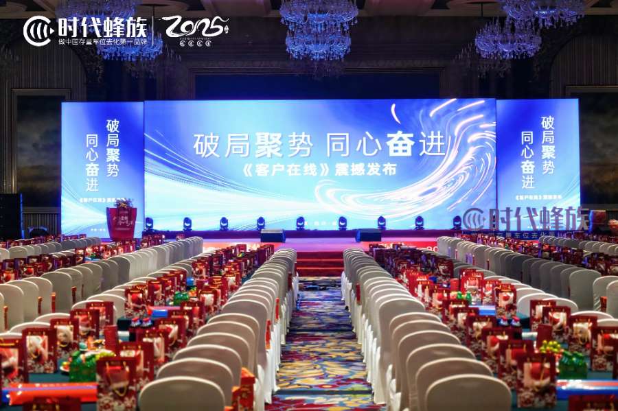 DSC03219-opq3477952504