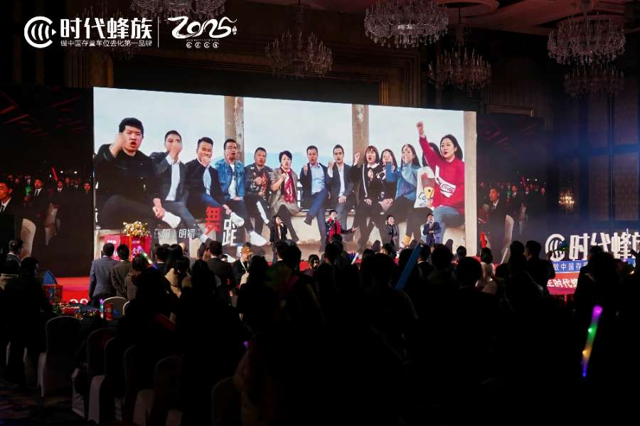 DSC03908-opq3478527001