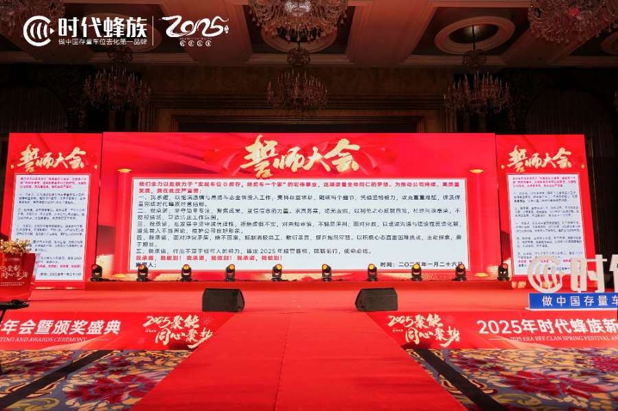 DSC05254-opq3478527479