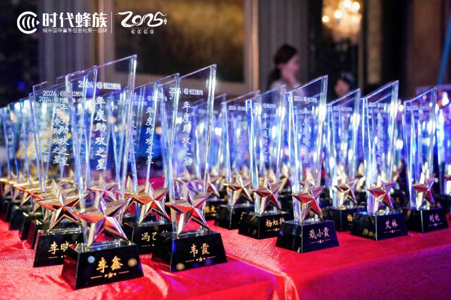 DSC04130-opq3478517382