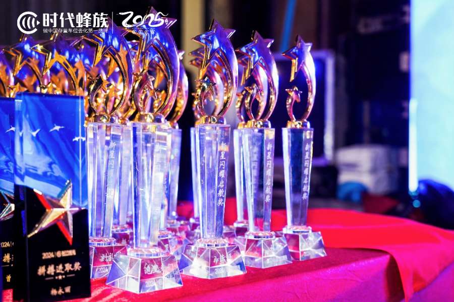 DSC04138-opq3478527287