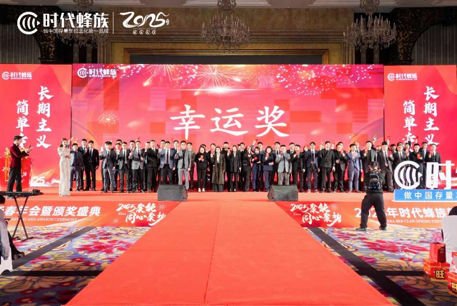 DSC05397-opq3478527545