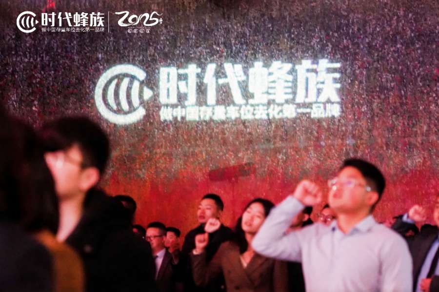 DSC05297-opq3478517586